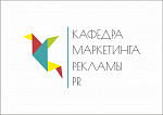 Мастер-класс «Особенности внутрикорпоративной PR-деятельности IT-компаний»